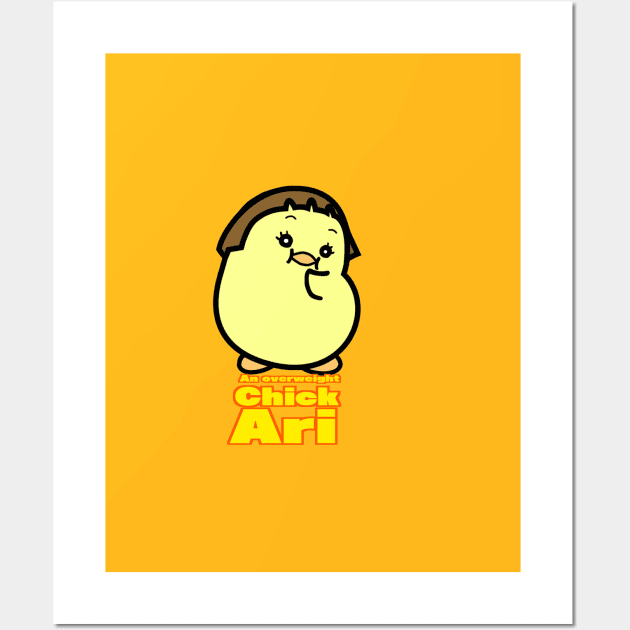 An overweight chick, Ari Wall Art by I am001